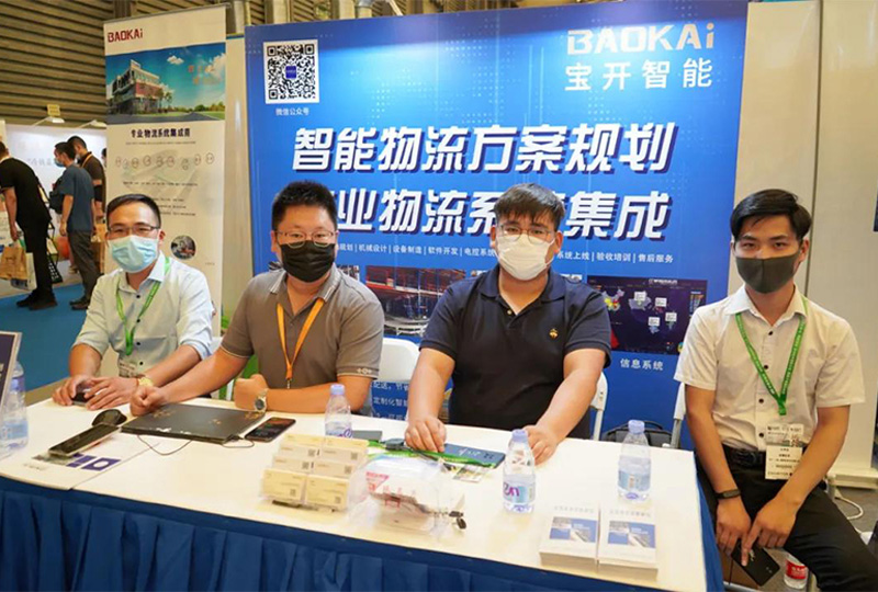 仲夏相約，冷鏈盛會 | 寶開亮相 2021亞洲冷庫建設與運營展覽會