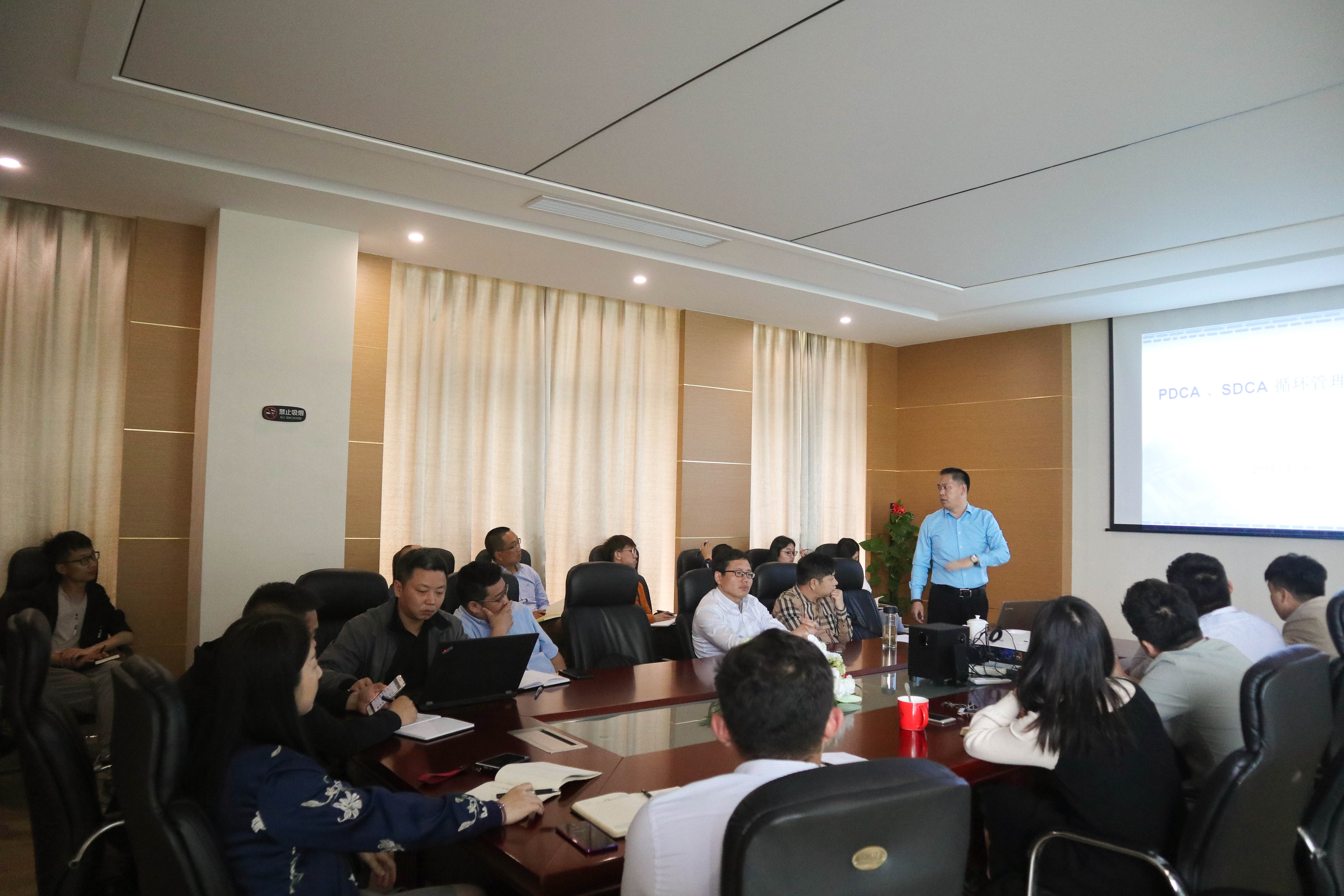 內(nèi)訓(xùn)會第二講 | 從自我管理到企業(yè)管理：如何做好PDCA、SDCA和ABC管理法的實(shí)際運(yùn)用