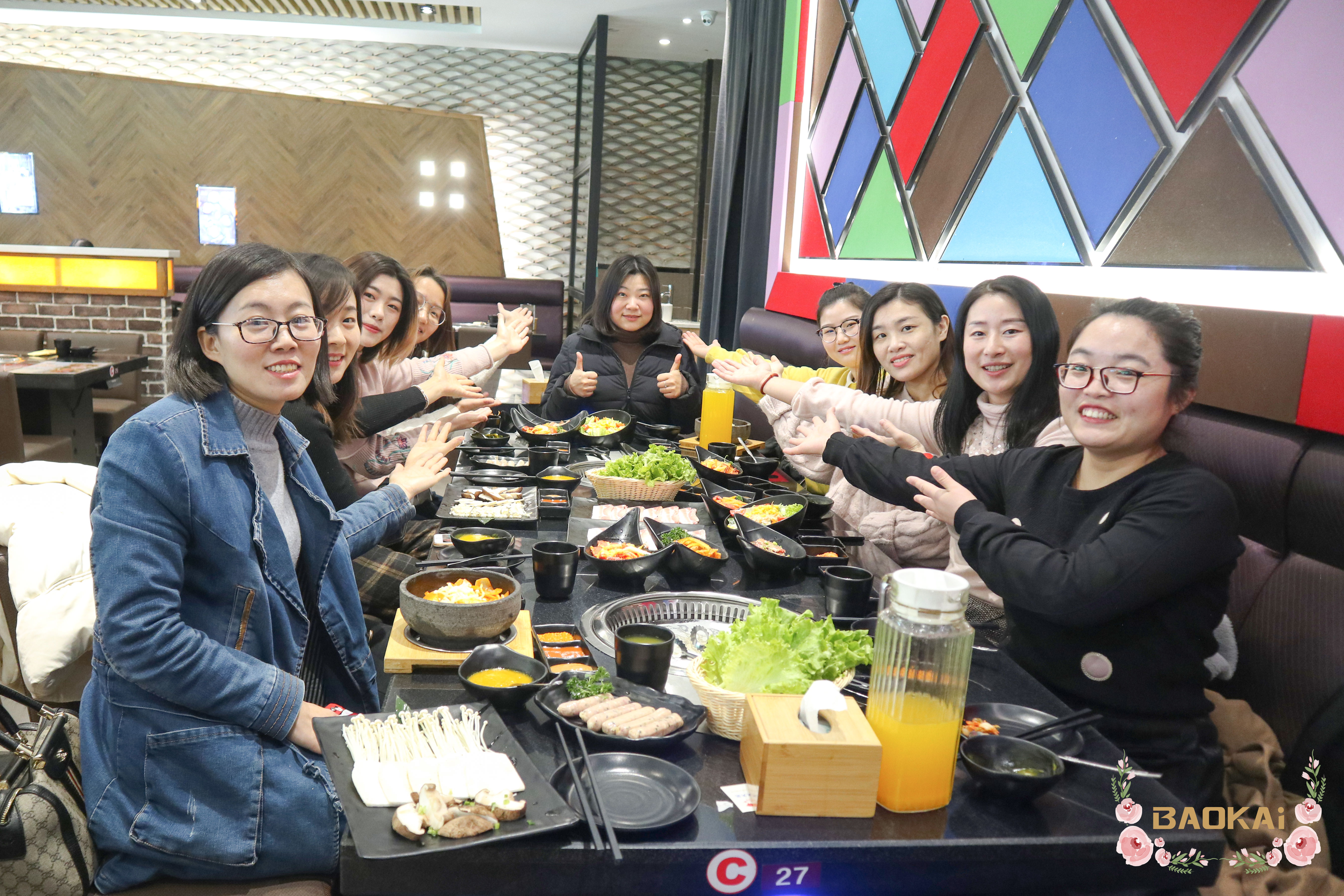 巾幗俏麗，樂享“三八” | 寶開舉辦“午后派對·集體觀影”活動